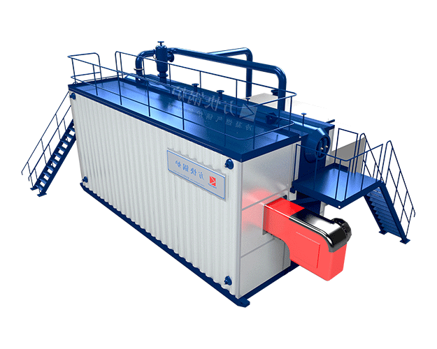 Split Condensing Steam Boiler